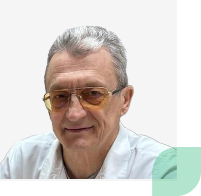 Акимов Андрей Александрович