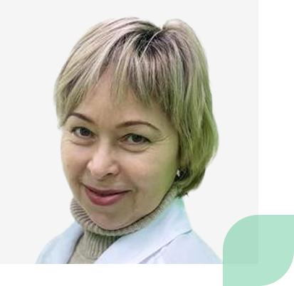 Папченко Людмила Александровна