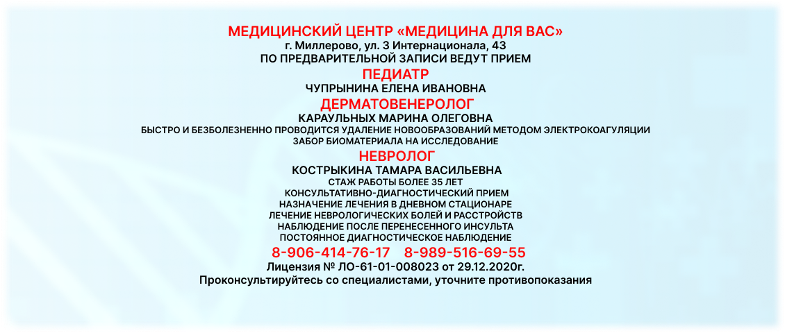 111reklama 1.png