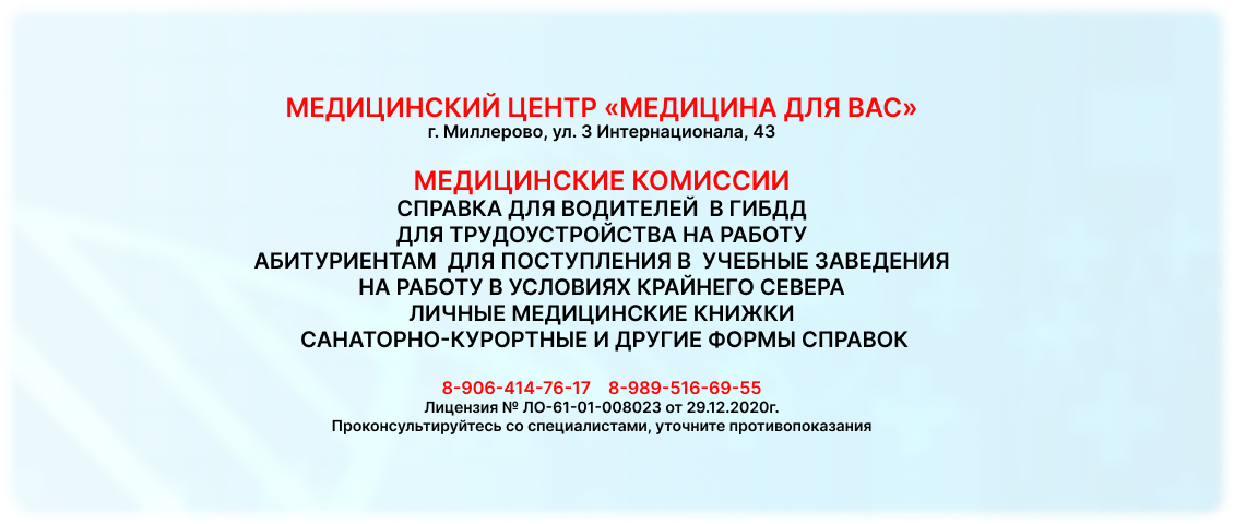 komis.png